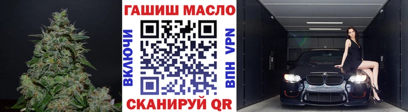 ТГК вейп с тгк  Купить  Полевской 