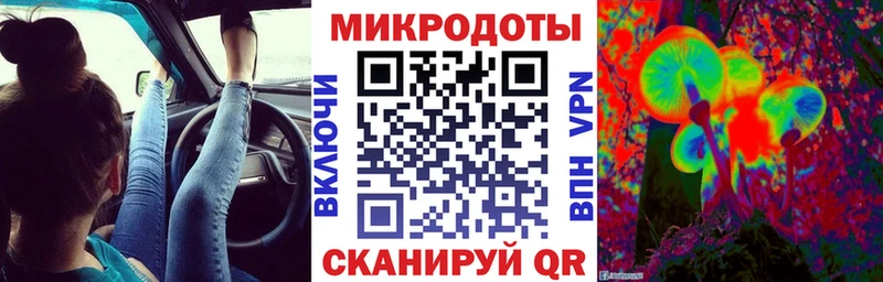 Купить закладки  Полевской  Галлюциногенные грибы прущие грибы 